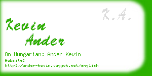 kevin ander business card